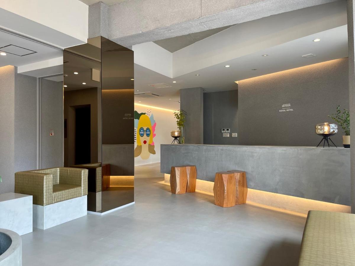 Fukuyama Royal Hotel Eksteriør billede