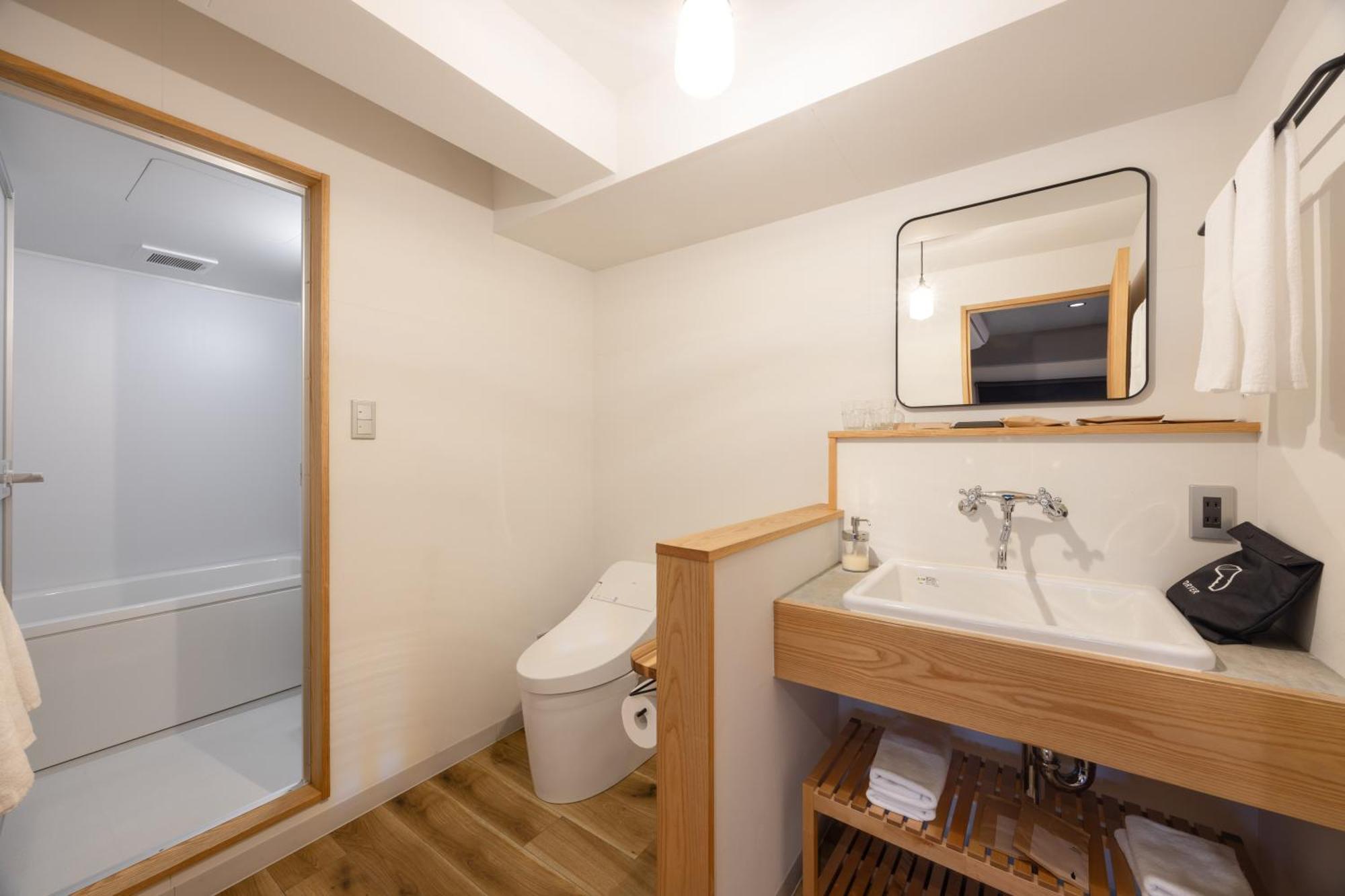 Fukuyama Royal Hotel Værelse billede
