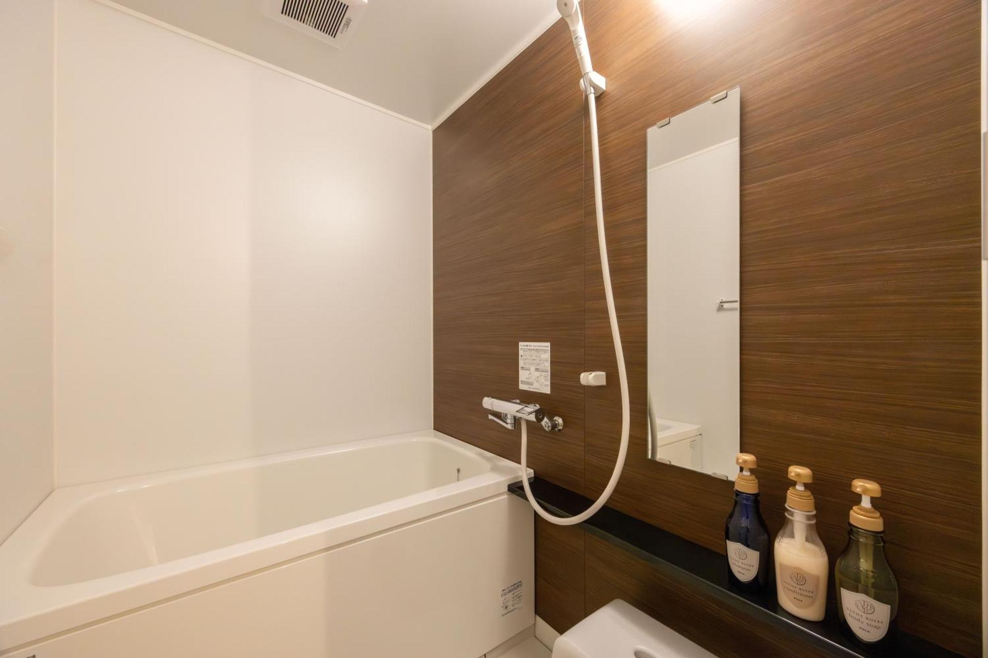 Fukuyama Royal Hotel Værelse billede