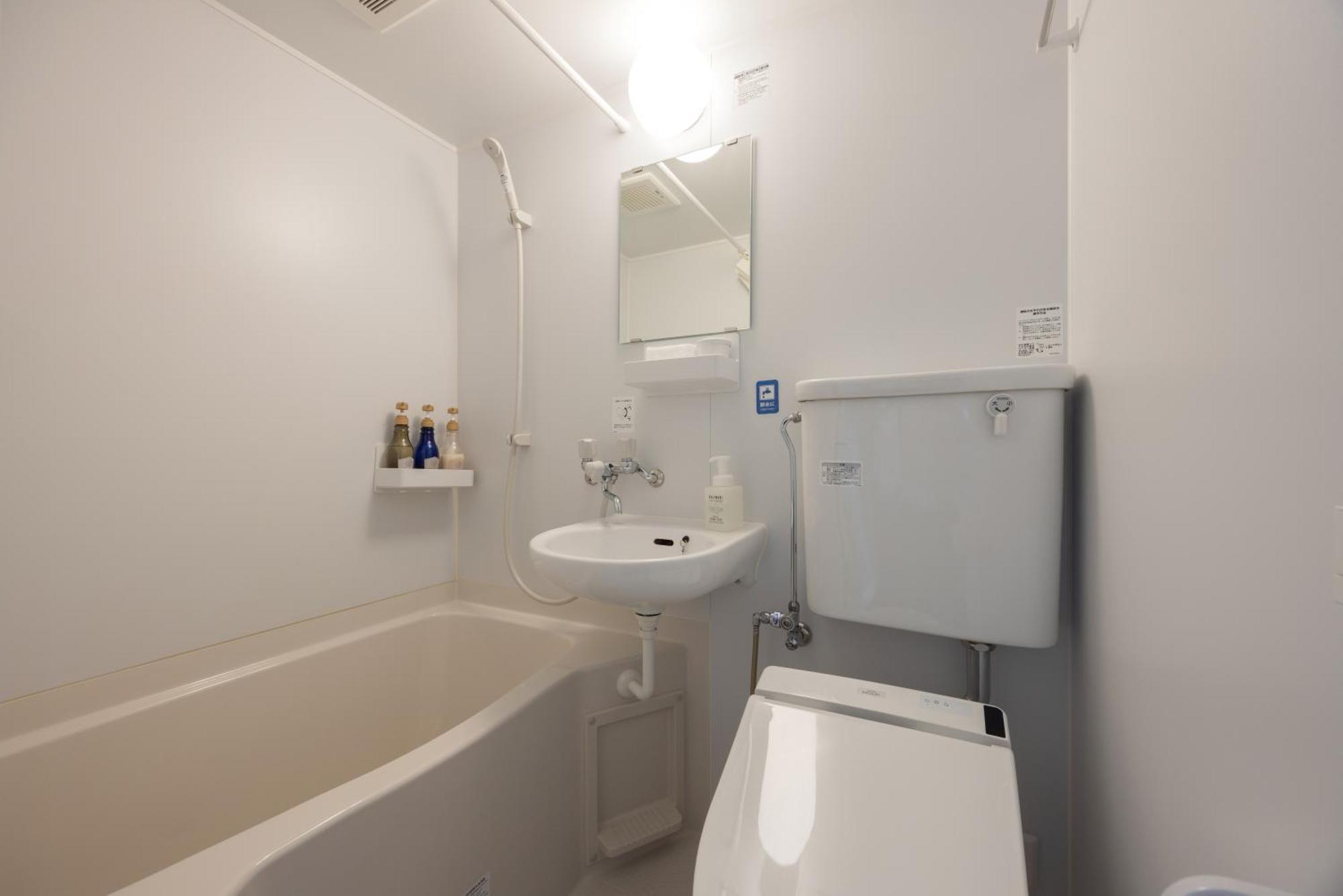 Fukuyama Royal Hotel Værelse billede