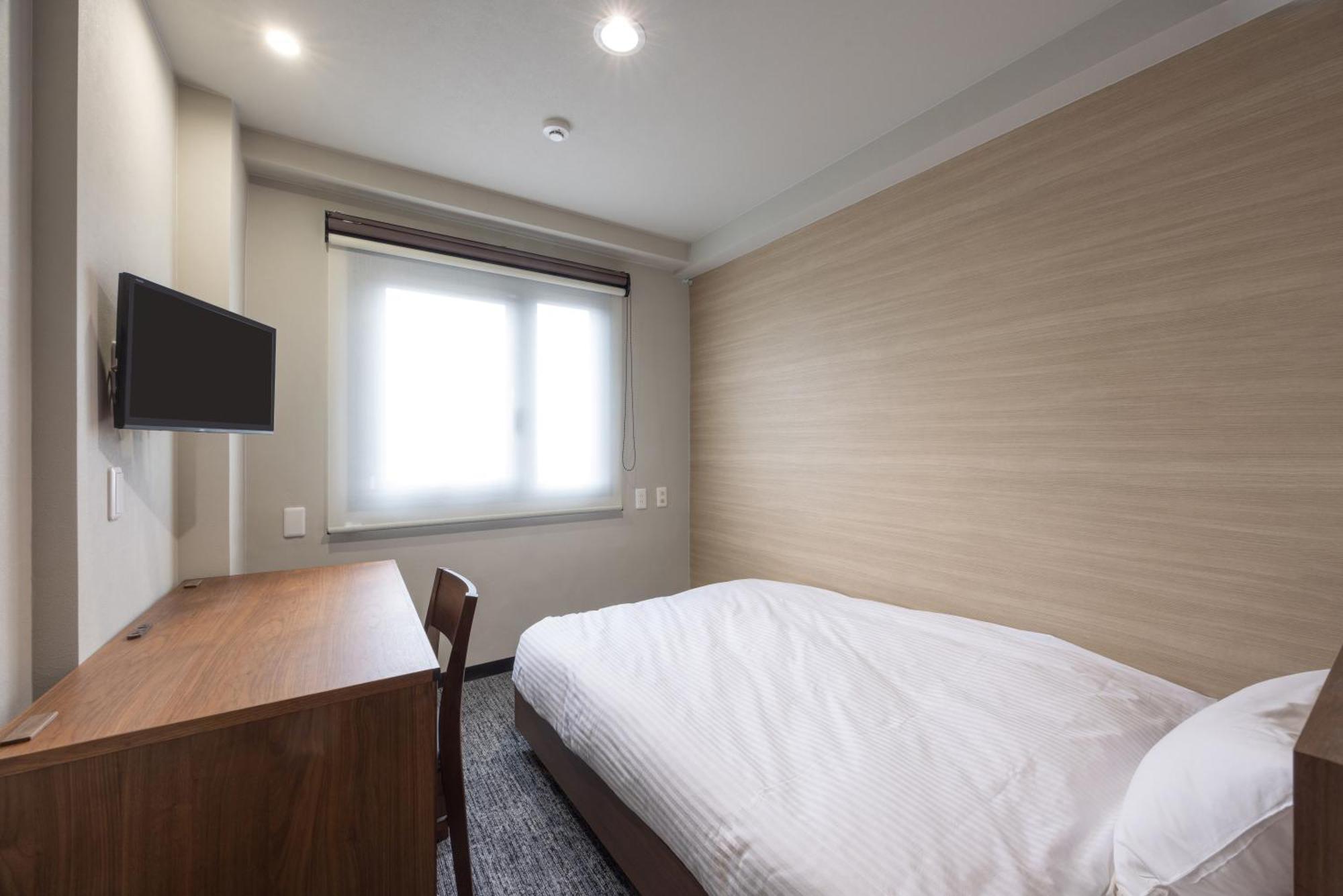 Fukuyama Royal Hotel Værelse billede