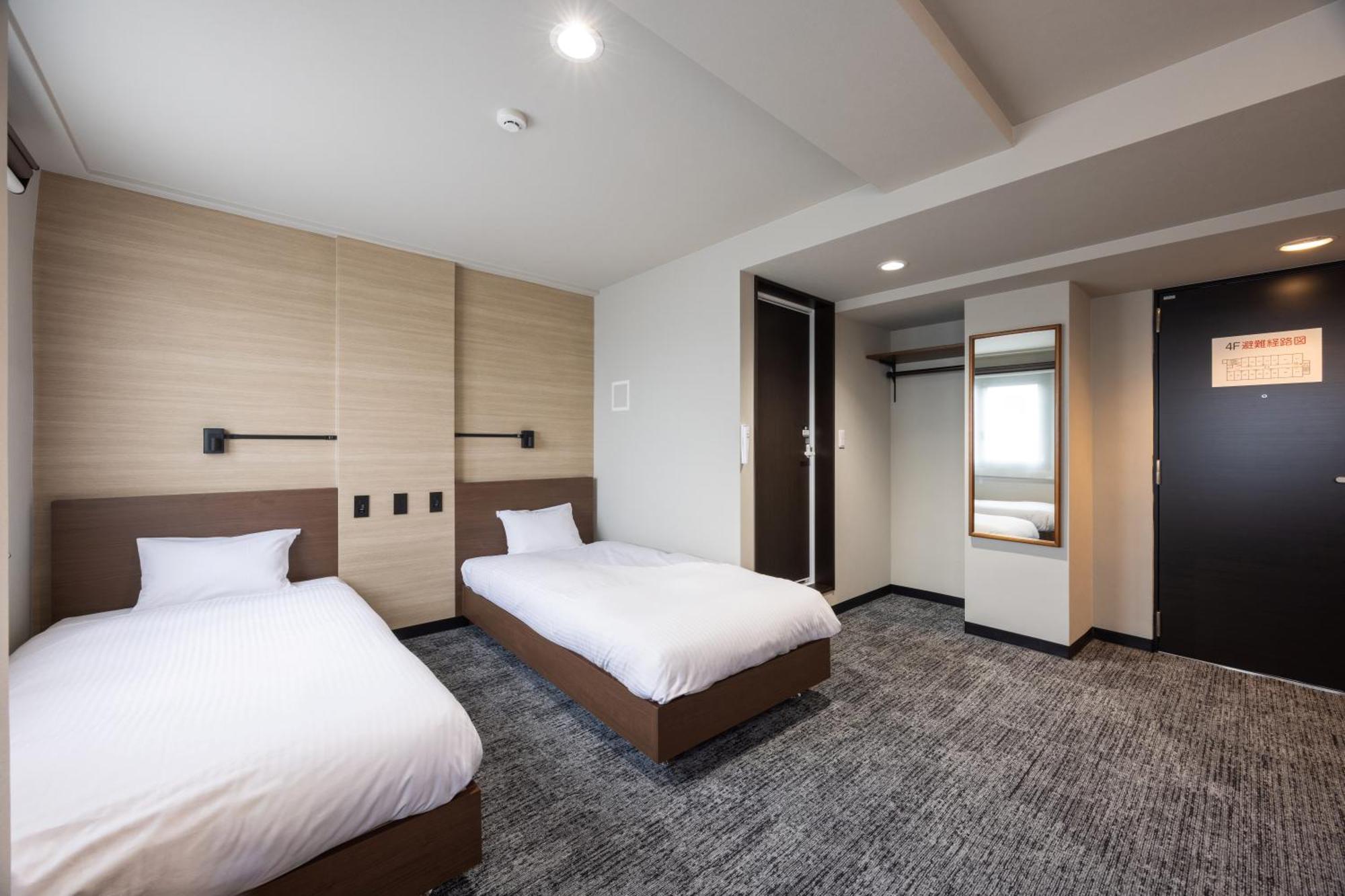 Fukuyama Royal Hotel Eksteriør billede