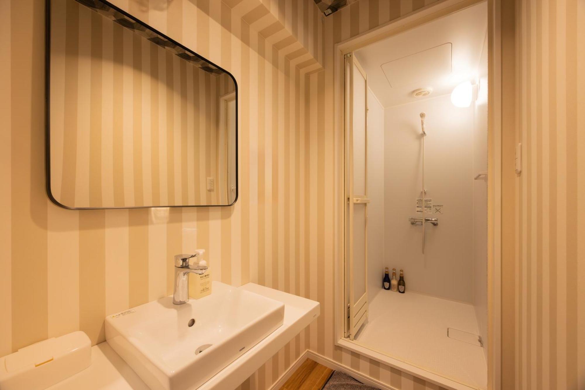 Fukuyama Royal Hotel Værelse billede