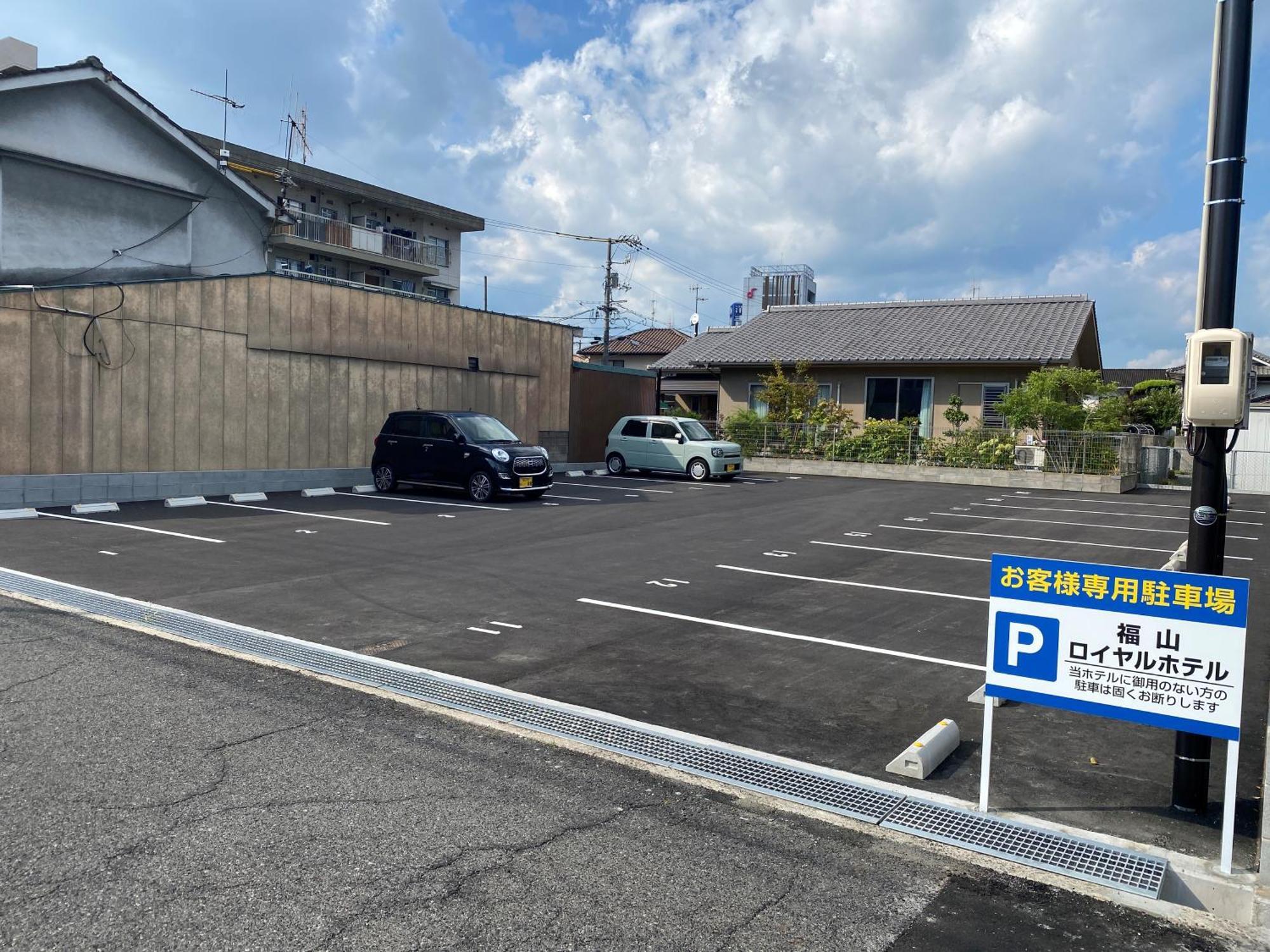 Fukuyama Royal Hotel Eksteriør billede